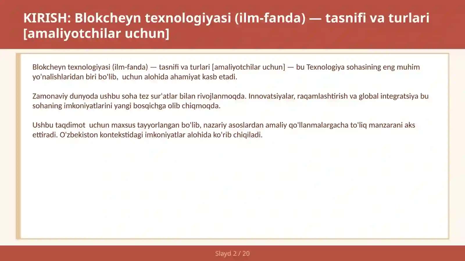 Blokcheyn texnologiyasi (ilm-fanda) — tasnifi va turlari [amaliyotchilar uchun] 2