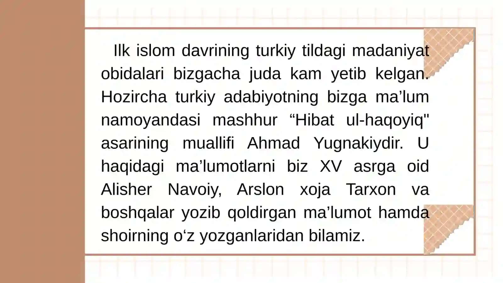 "Hibat-ul Haqoyiq"Ahmad Yugnakiy 2