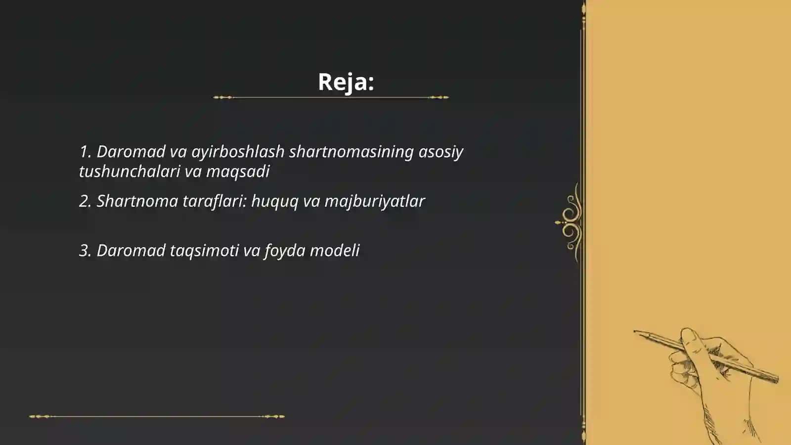 Daromad va ayirboshlash shartnomasi 2