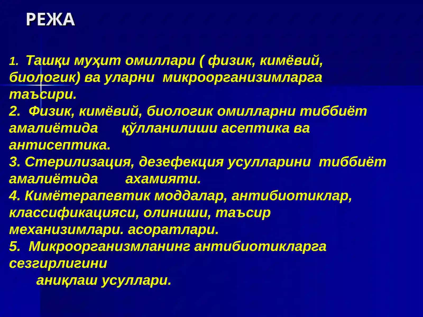 Mikroorganizmlarga tashqi muhit omillarining taʼsiri. Kimyoterapevtik preparatlar va antibiotiklar 2