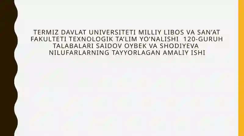 Texnologiya Fanining Uzviy Bog'liqligi 2