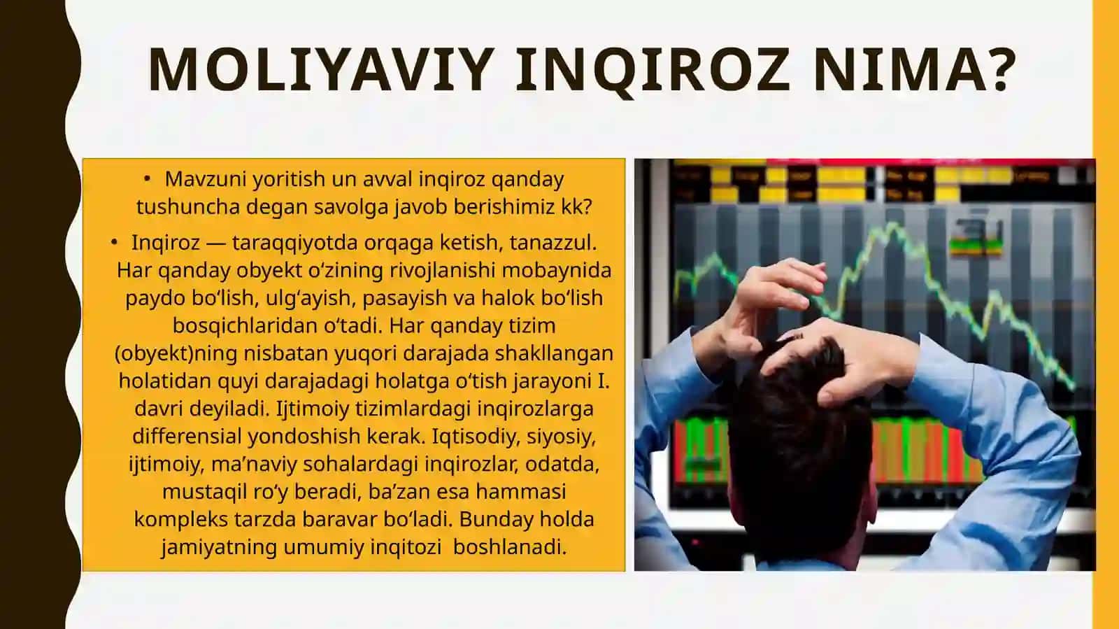 Moliyaviy inqiroz 2
