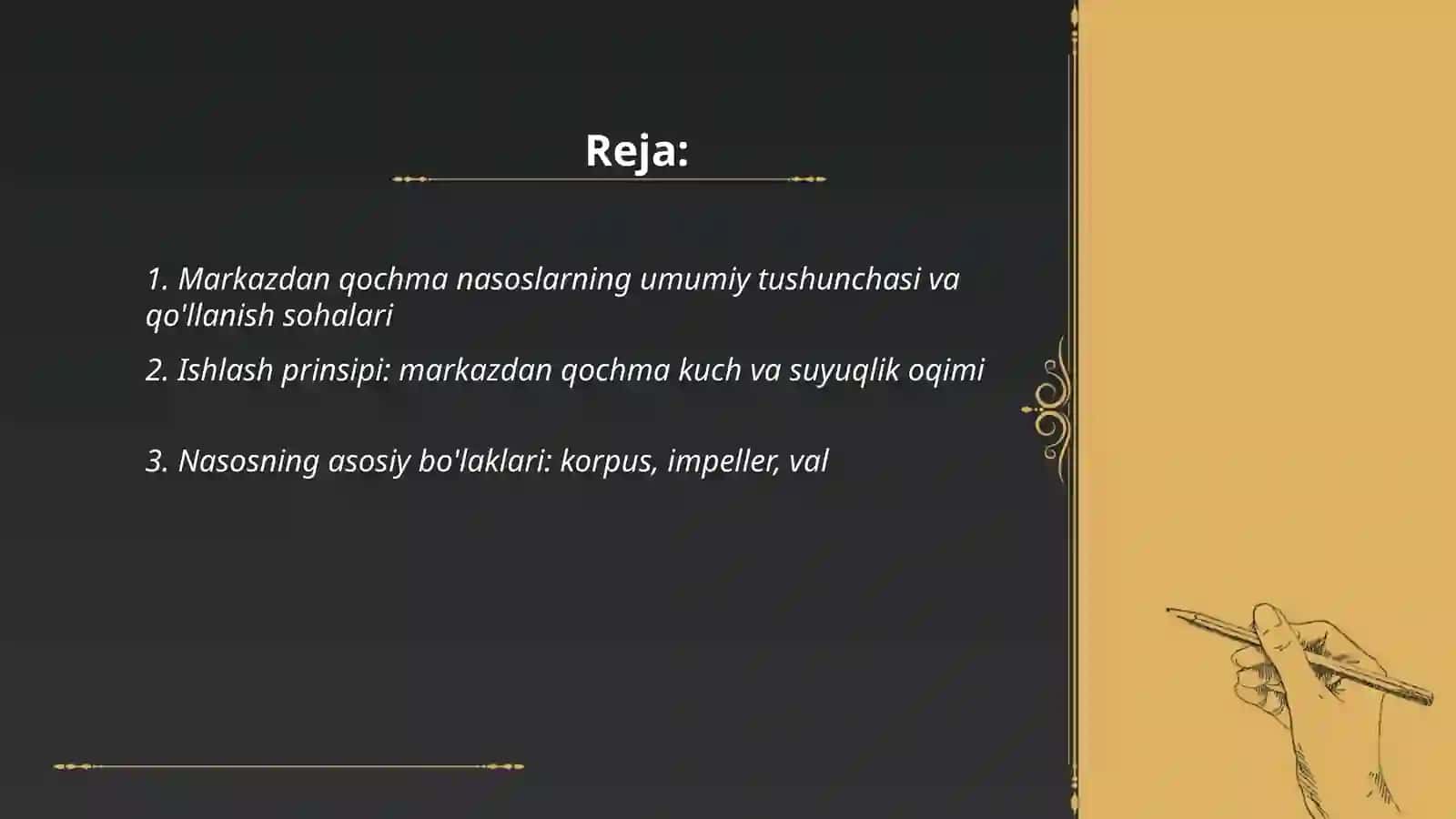 Markazdan qochma nasoslar va ularning asosiy bo'laklari 2