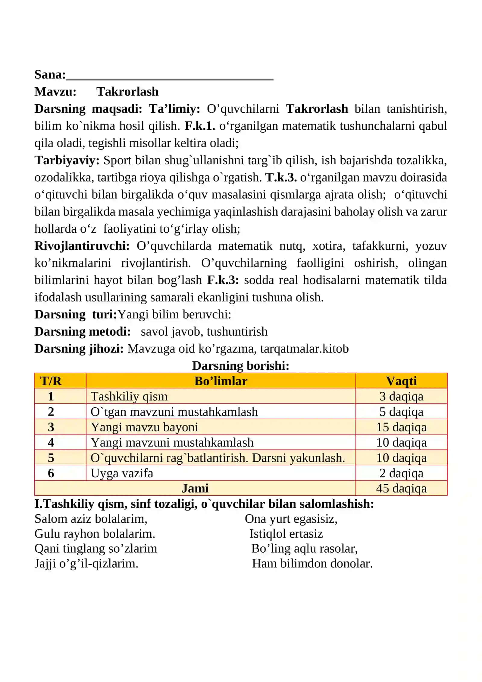 Takrorlash mavzusida 2-sinf matematika fanidan dars ishlanmasi 2