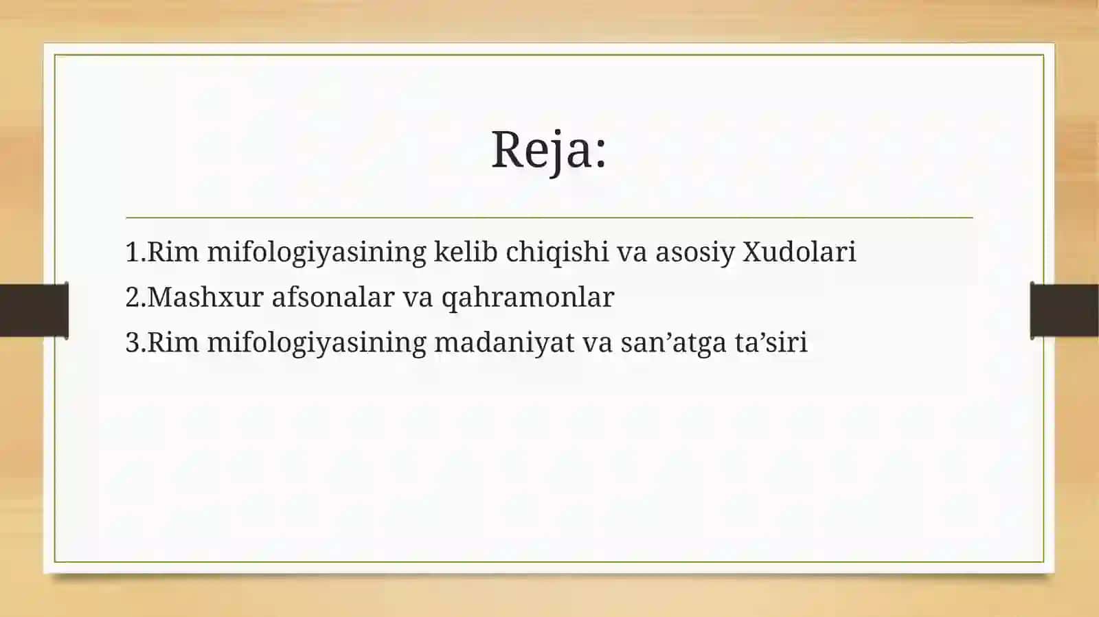 Rim mifologiyasi 2