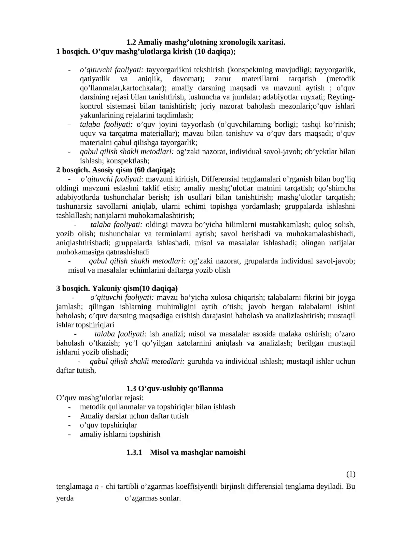 Birjinsli differensial tenglama 2