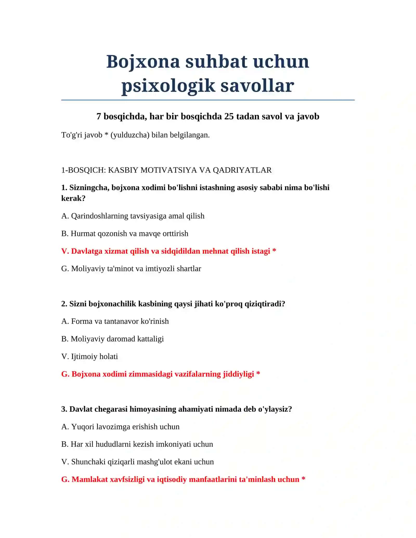 Bojxona suhbat uchun psixologik savollar 2