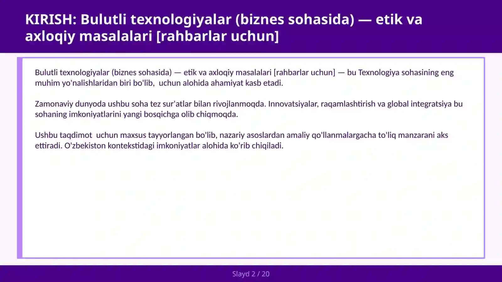 Bulutli texnologiyalar (biznes sohasida) — etik va axloqiy masalalari [rahbarlar uchun] 2