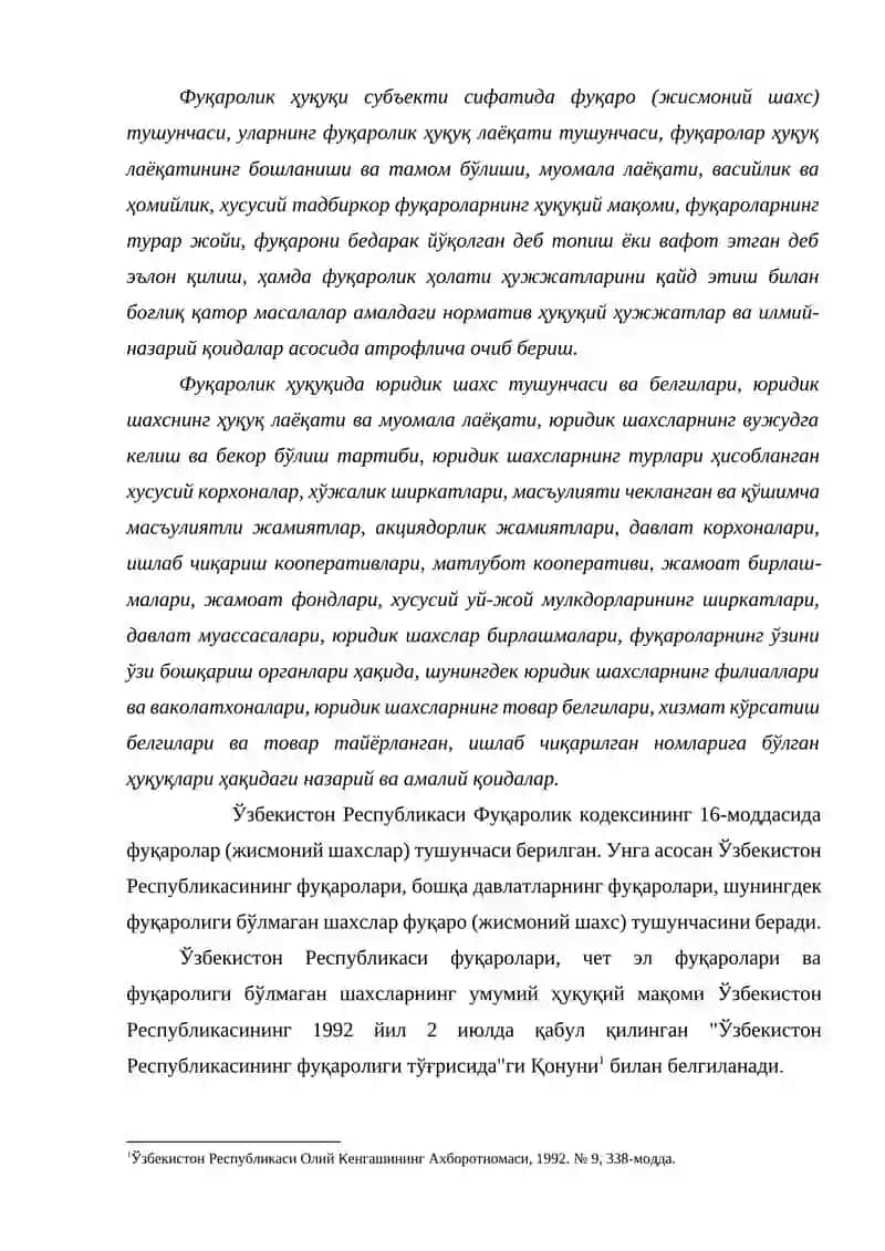 Фуқаролик ҳуқуқбузарлиги ва унинг оқибатлари 2