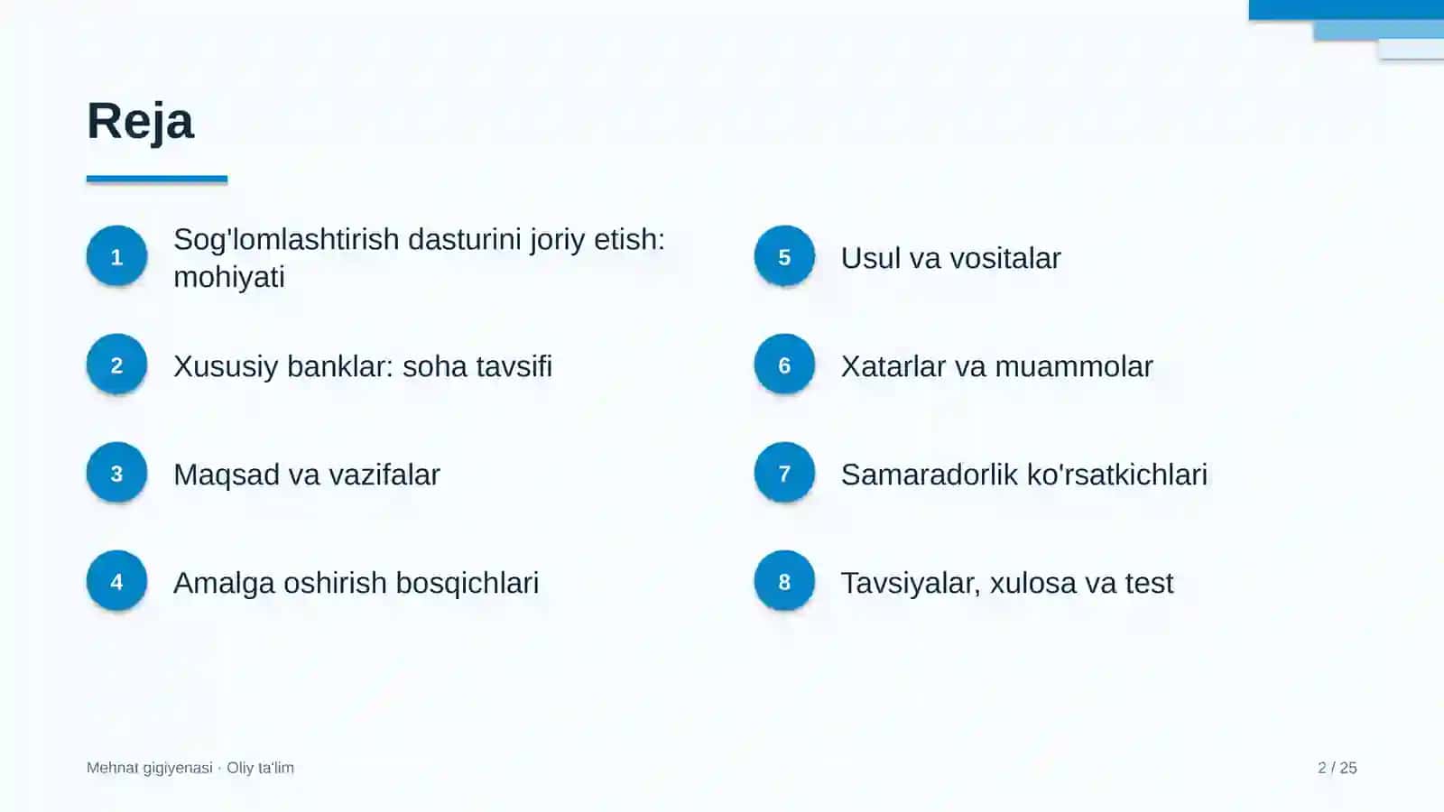 Xususiy banklarda sog'lomlashtirish dasturini joriy etish 2