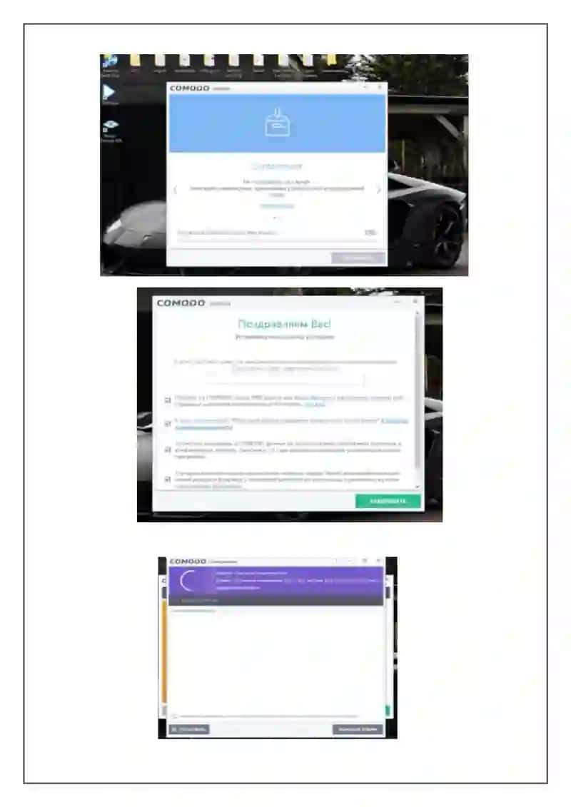 Comodo Antivirus dasturlari paketi 2