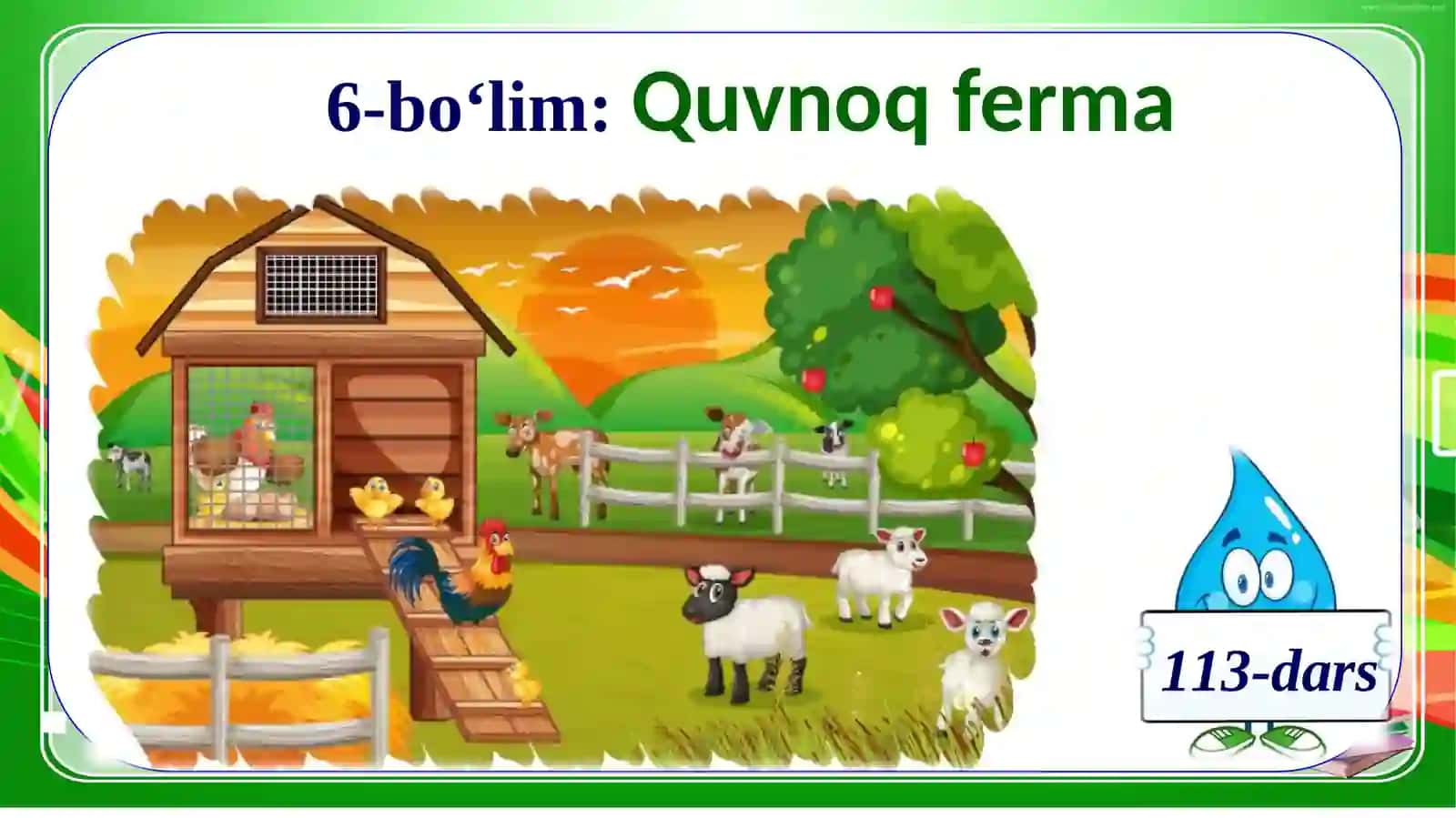 Quvnoq ferma 2