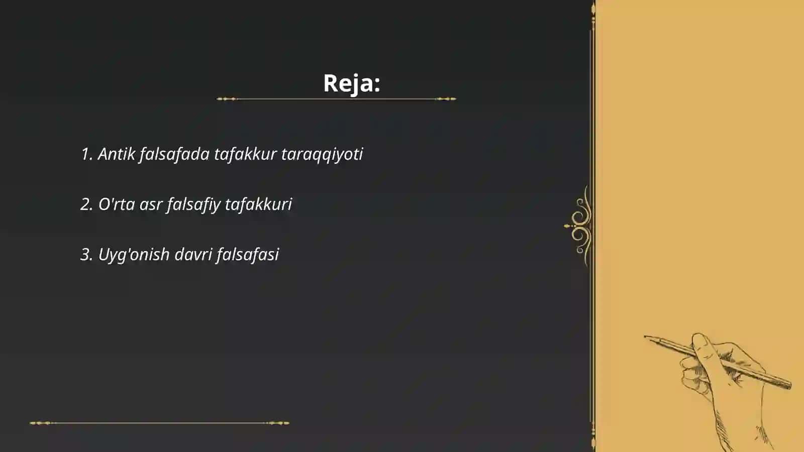 Antik falsafada tafakkur taraqqiyoti 2