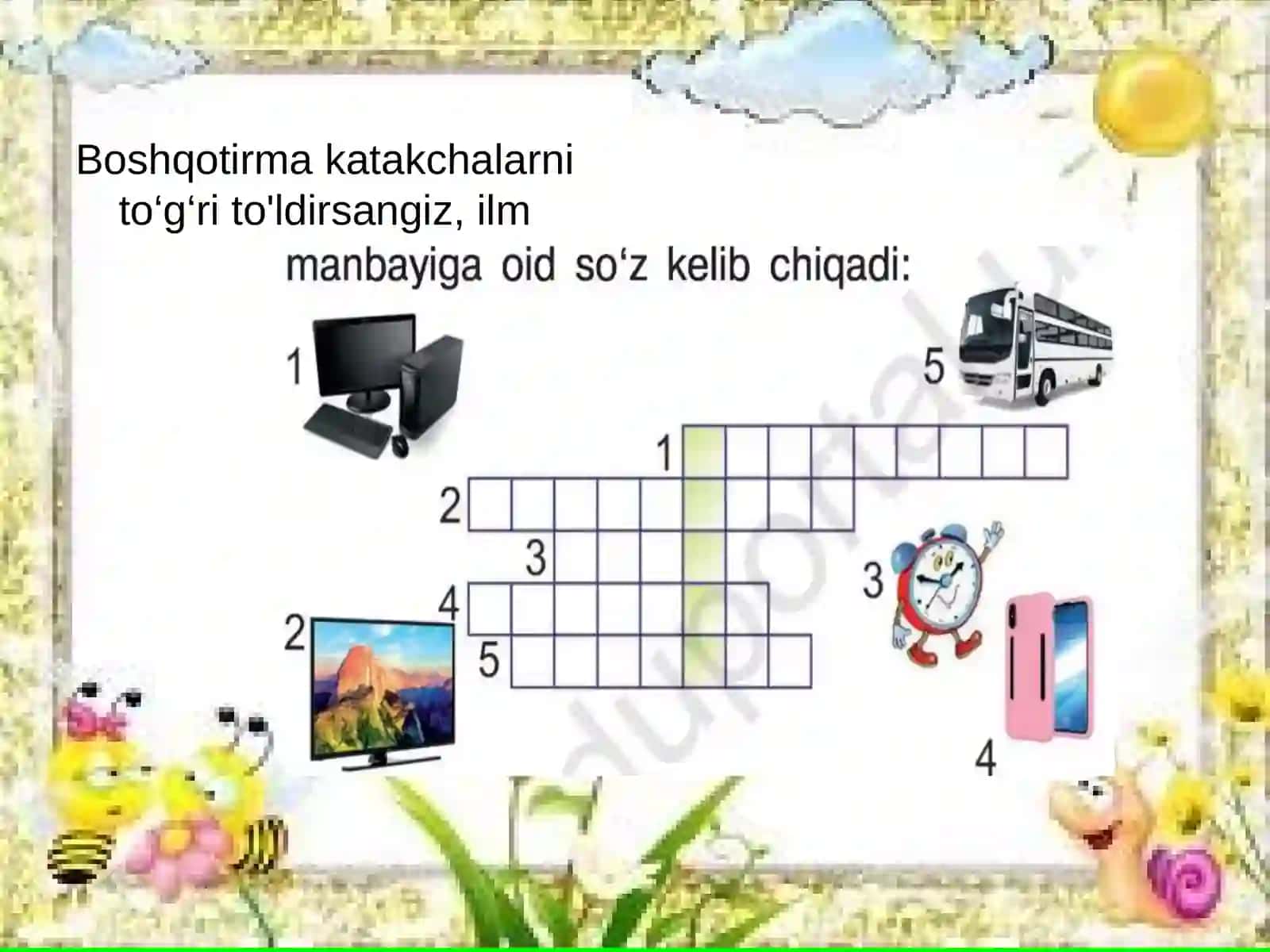 Bo’lim yuzasidan takrorlash. Sinfdan tashqari o’qish 2