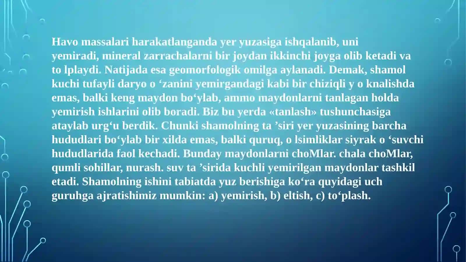 Shamollarning geologik faoliyati 2
