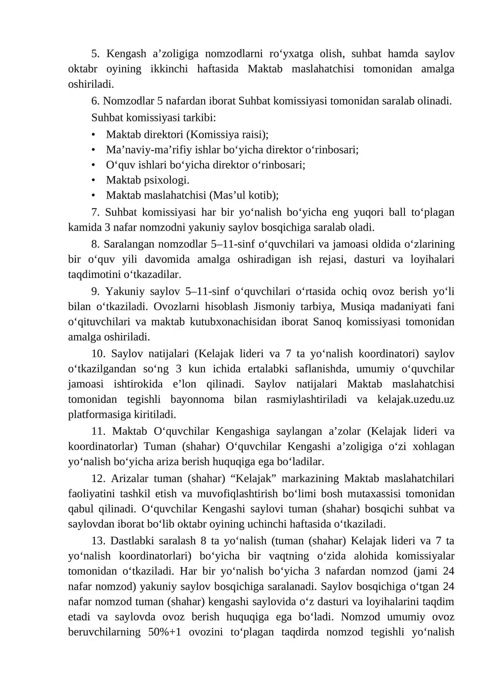 Respublika “Kelajak” markazi 2