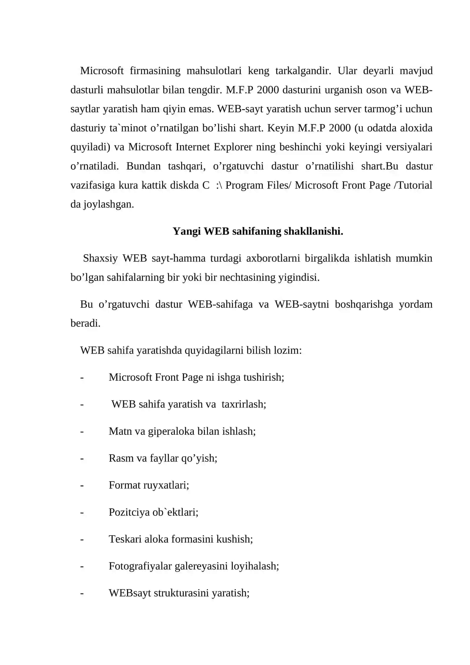 Microsoft Front Page 2000 2