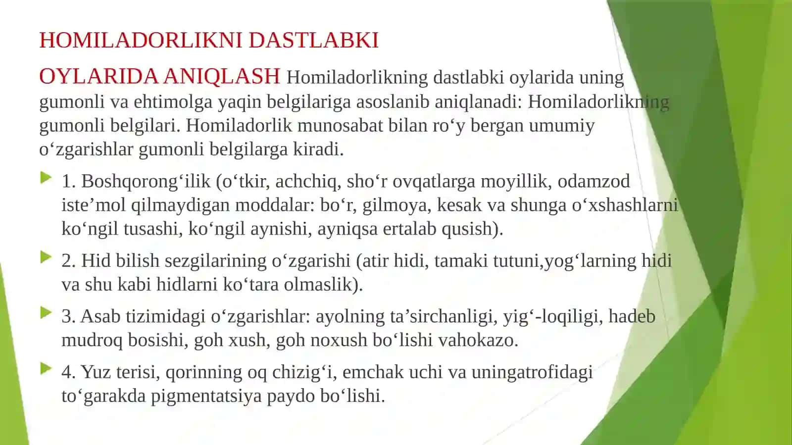 Homiladorlik tekshirish usullari 2