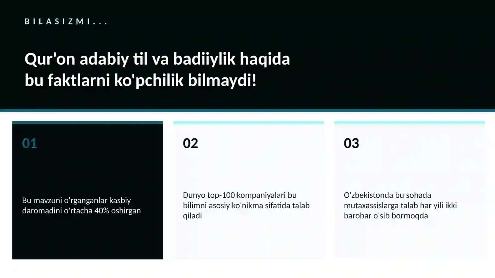 Qur'on adabiy til va badiiylik 2