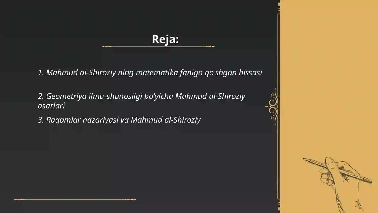 Mahmud al-Shiroziy ning matematika faniga qo'shgan hissasi 2