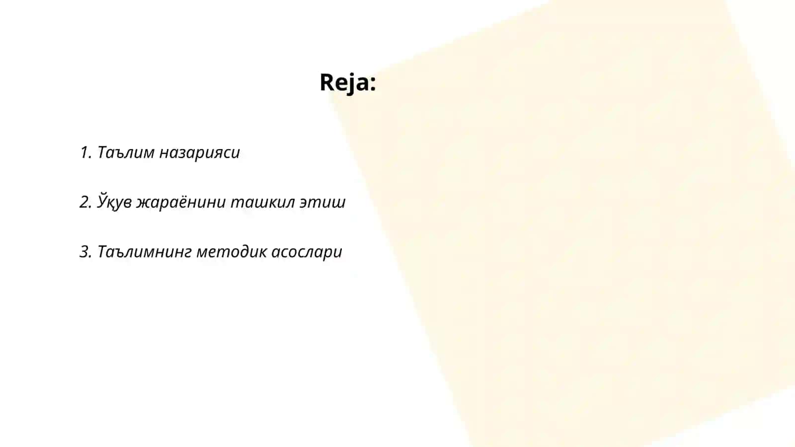 Таълим назарияси 2