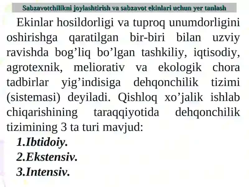 Urug’chilik asoslari 2