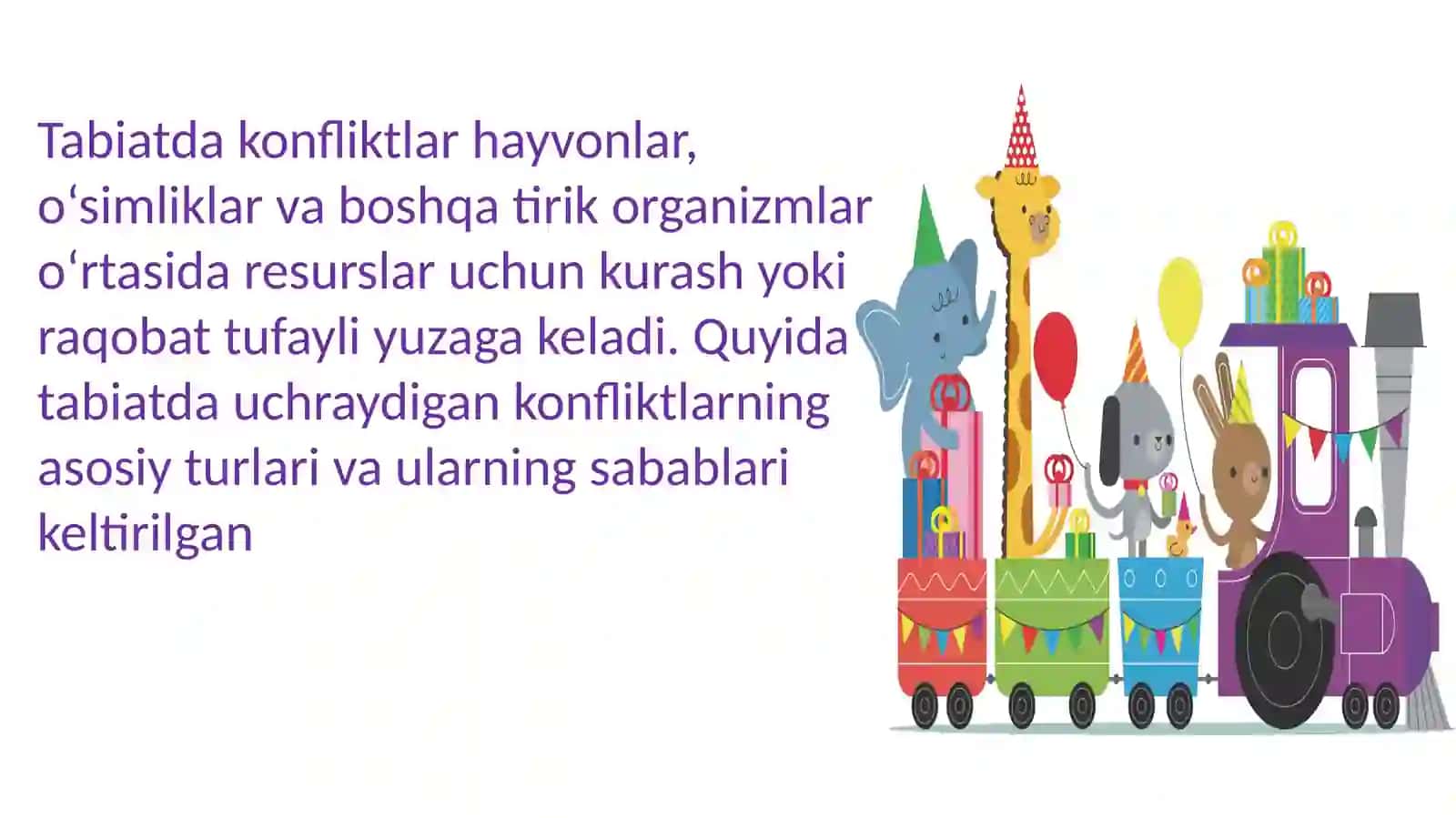 Hayvonlar oʻrtasidagi konfliktlar 2