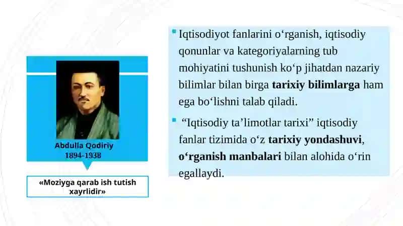 Qadimgi davr iqtisodiy tafakkuri 2
