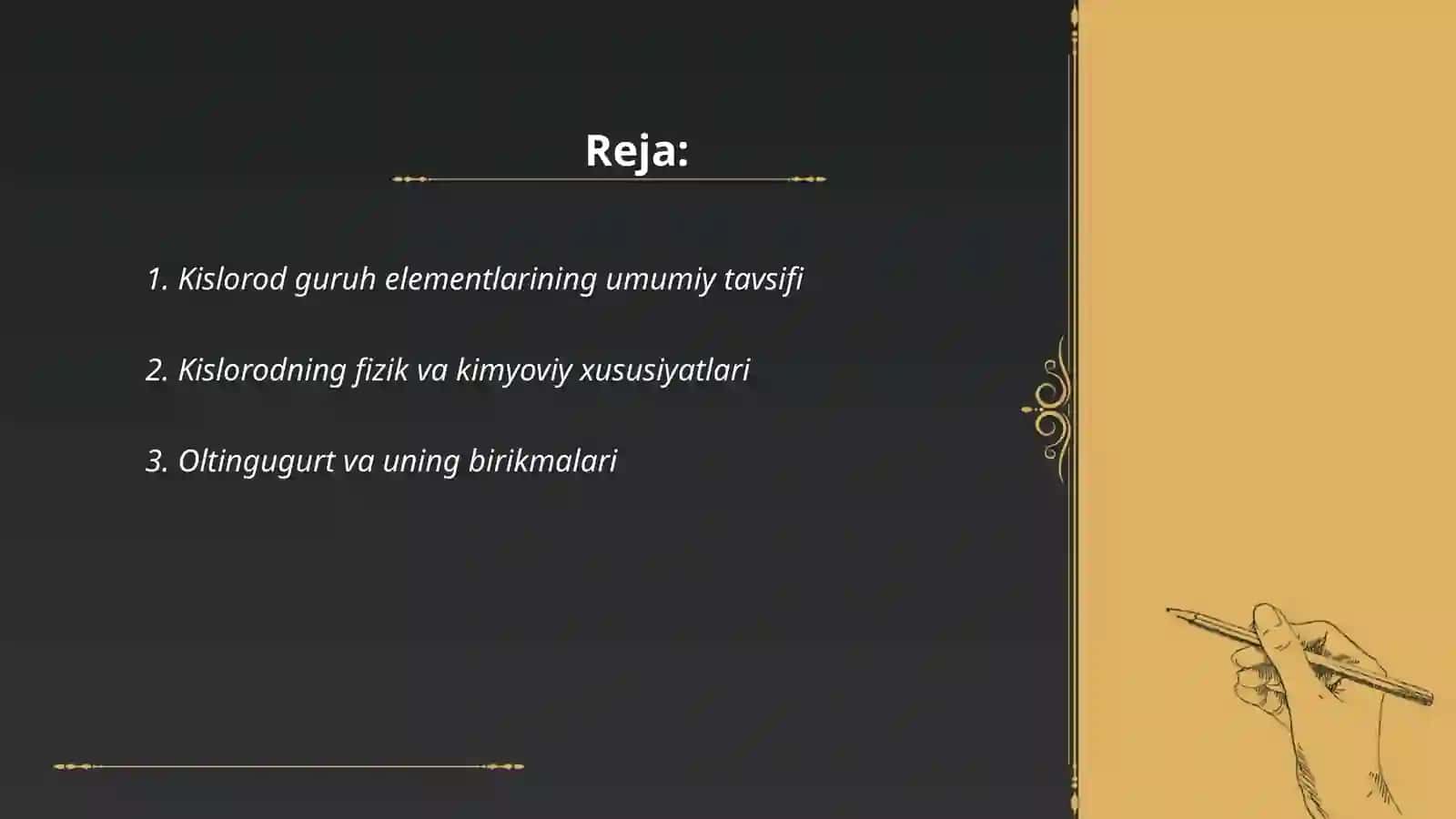 Kislorod guruh elementlari 2