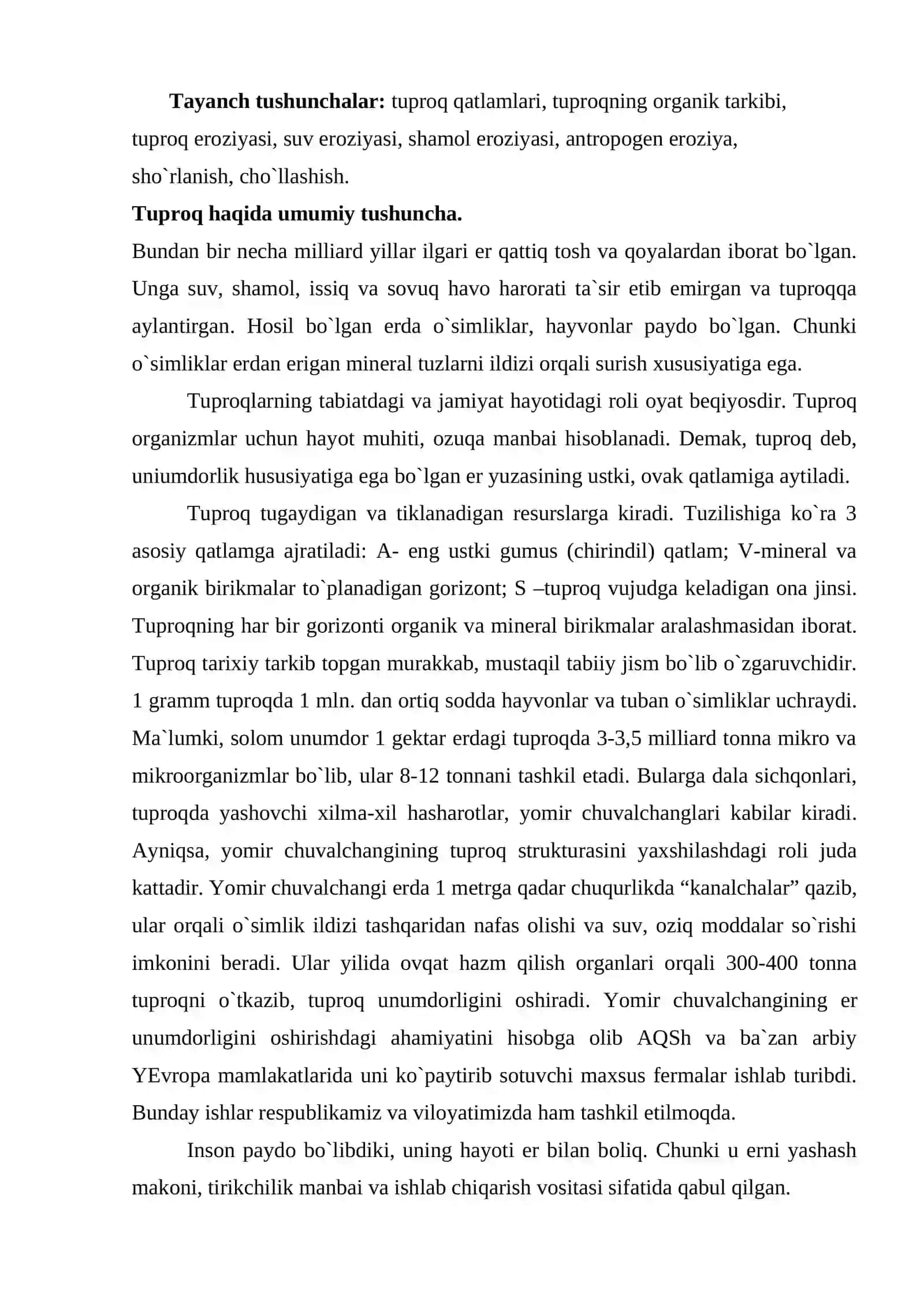 Tuproq resurslarini muhofaza qilish va undan oqilona foydalanish 2