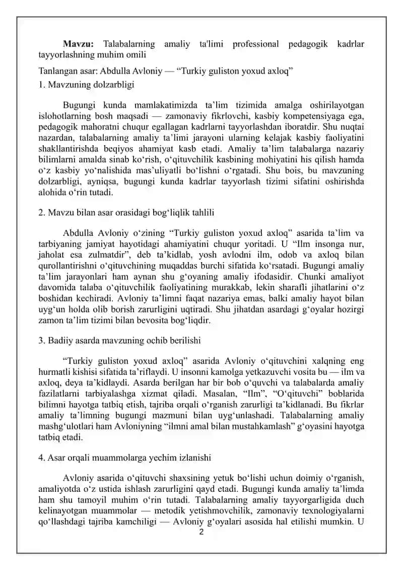 MAVZU: “Talabalarning amaliy ta'limi professional pedagogik kadrlar tayyorlashning muhim omili” ESSE 2