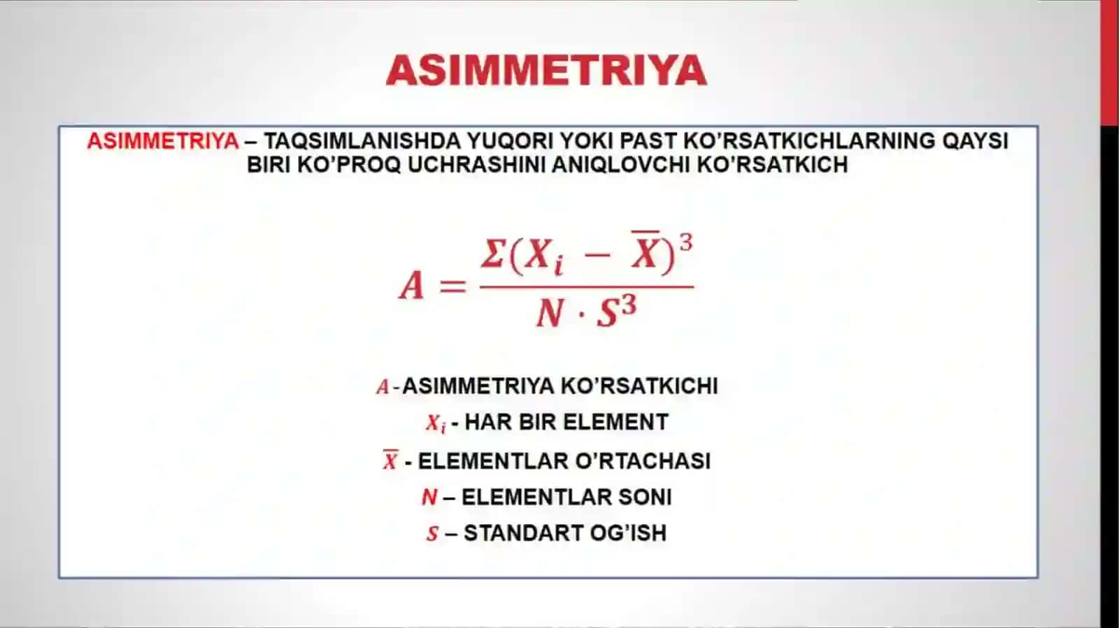 Asimmetriya 2