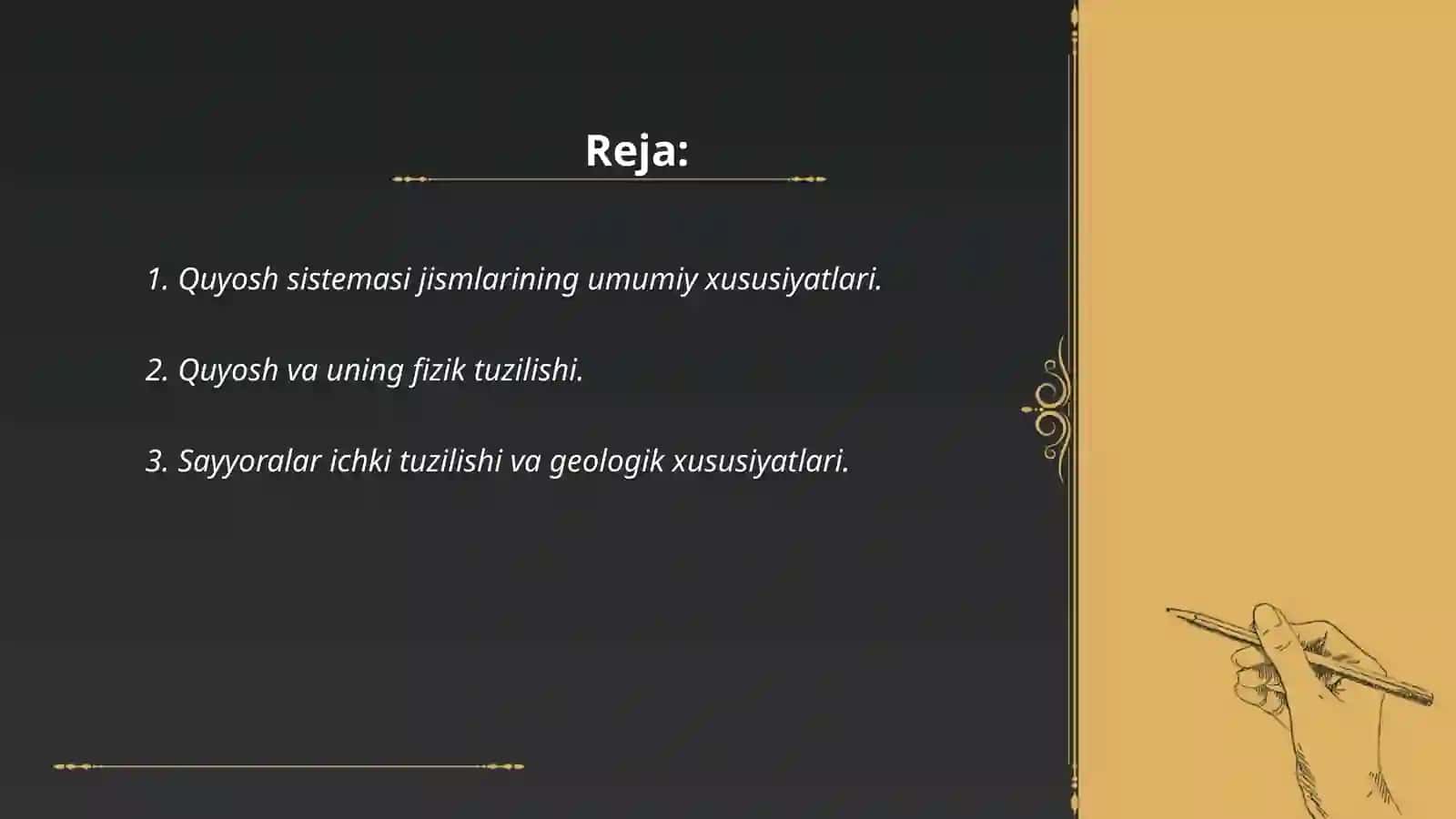 Quyosh sistemasi jismlarining tabiati fizikasi mavzusini o'tish metodikasi 2