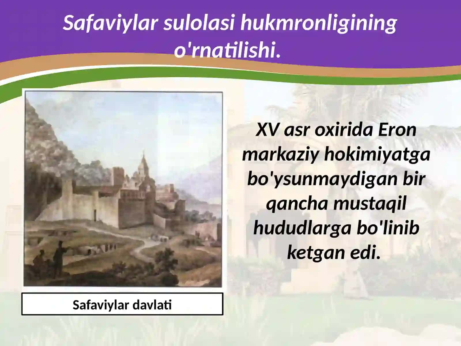XVI-XVIII asrlarda Eron 2