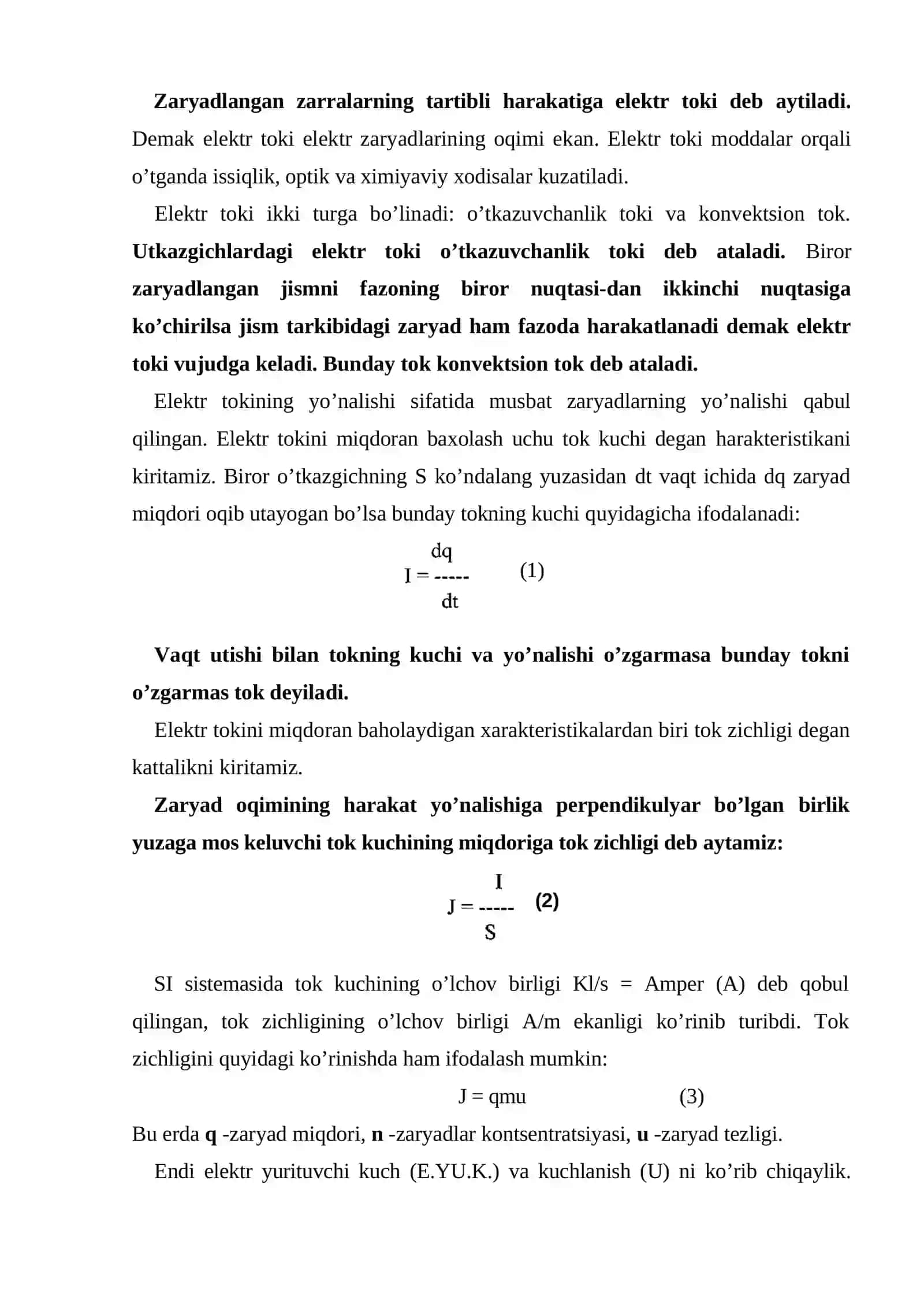 Elеktr tоkining аsоsiy хаrаktеristikаlаri 2