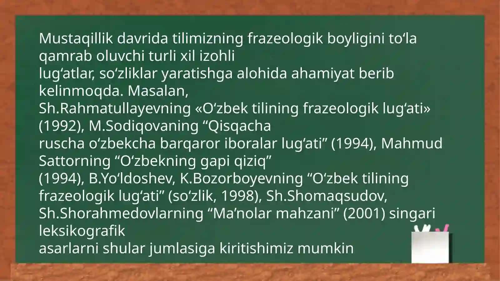 O`zbek tili frazeologizmlari 2