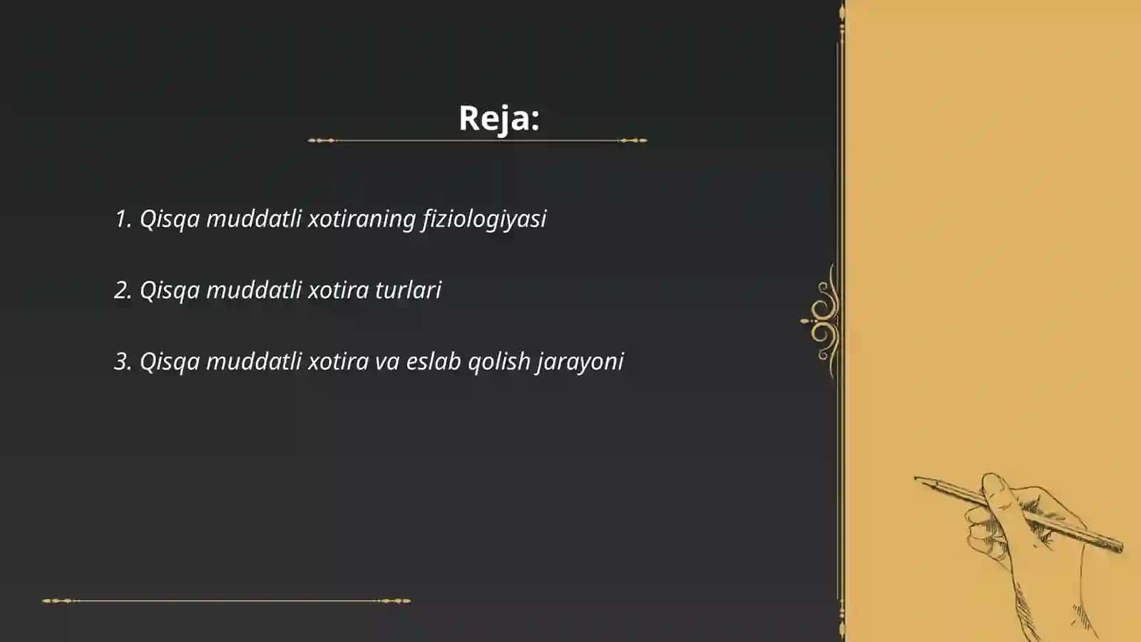 Qisqa muddatli korish xotirasini organish 2