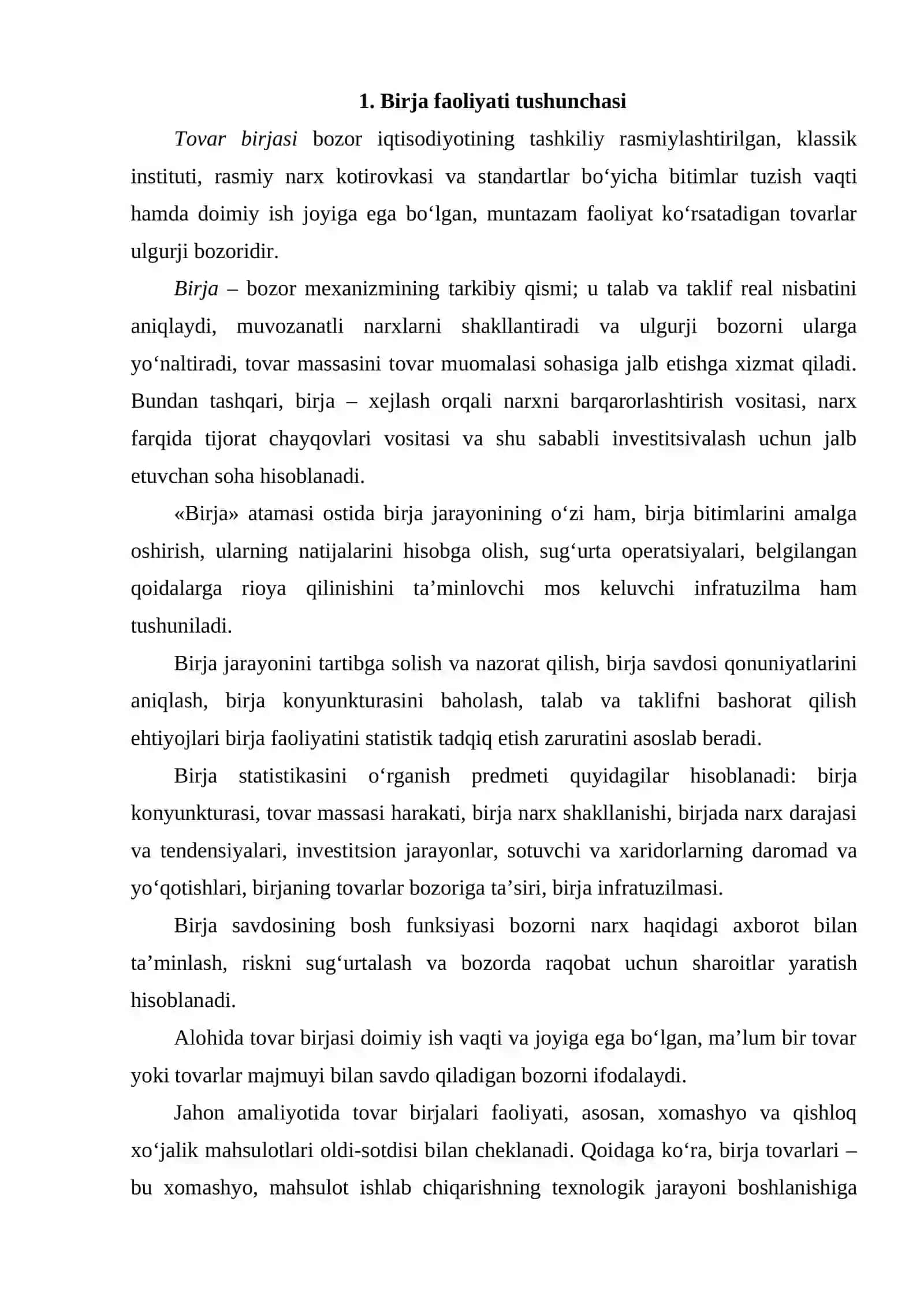 Birjalar faoliyatining asosiy tamoyillari 2