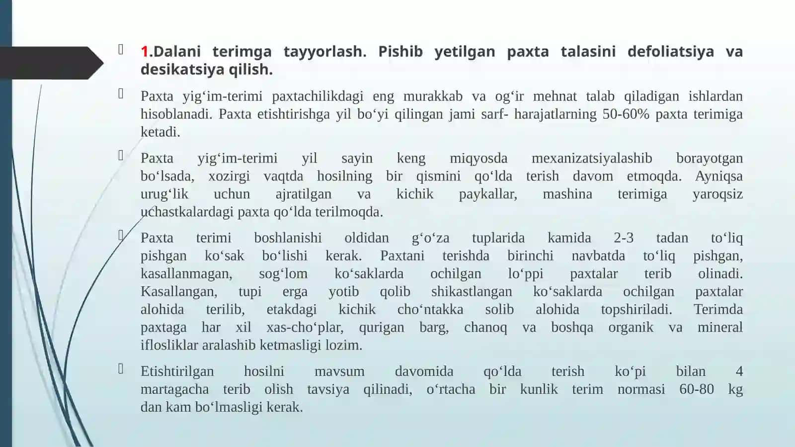 Xo‘jaliklardaterimnito‘g‘ritashkilqilishninazariyasoslari 2