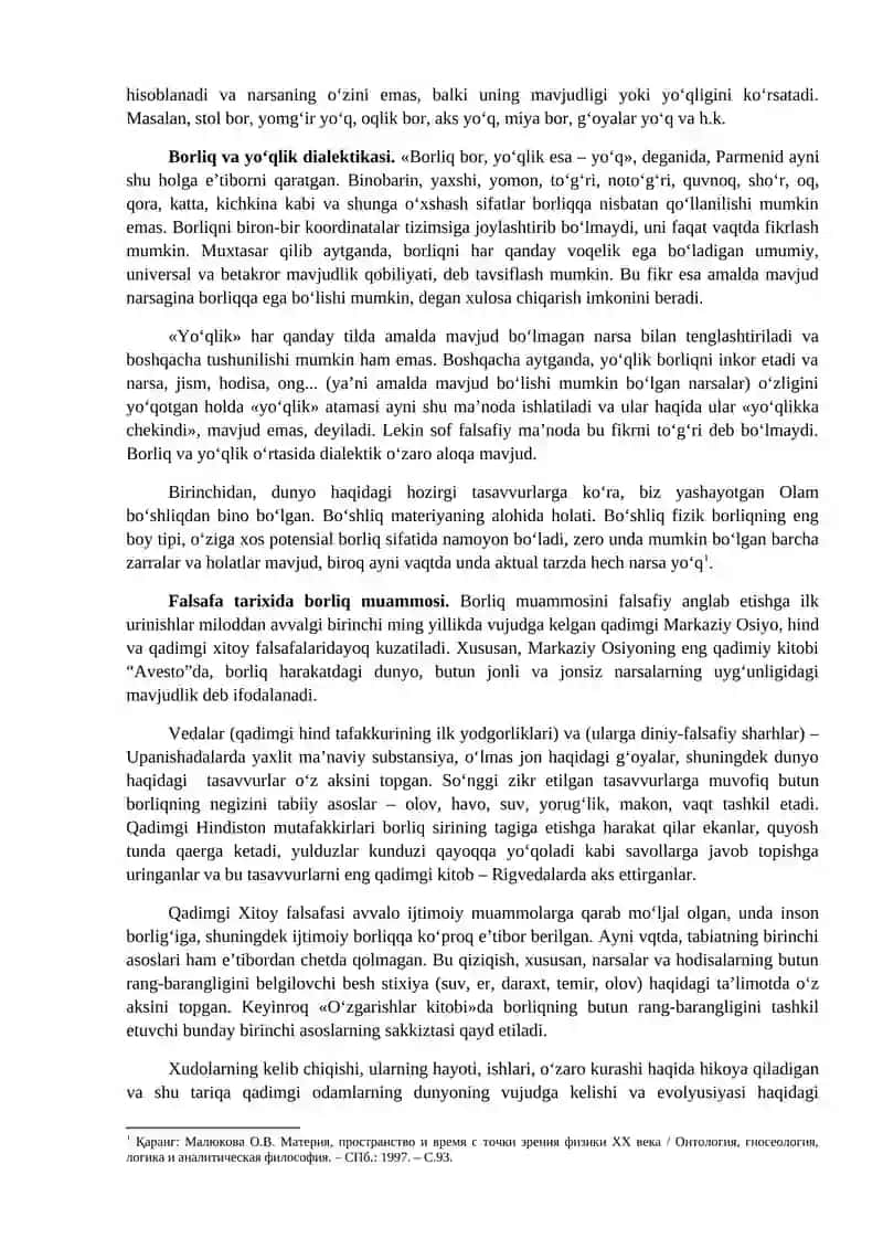 BORLIQ – FALSAFANING FUNDAMENTAL KATEGORIYASI 2
