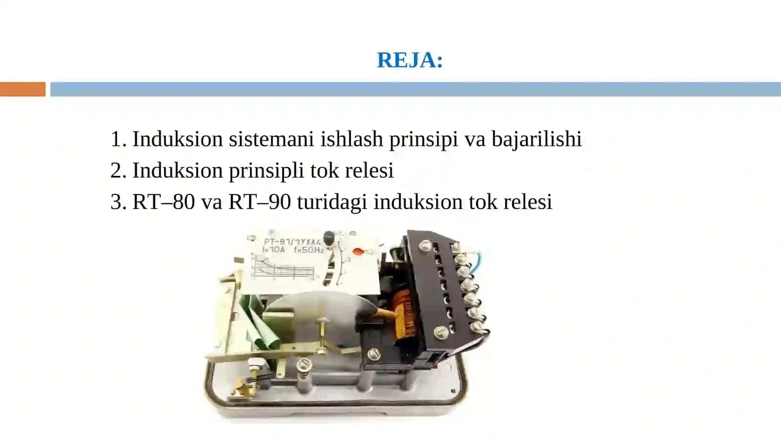 Induksion relening ishlash prinsipi 2