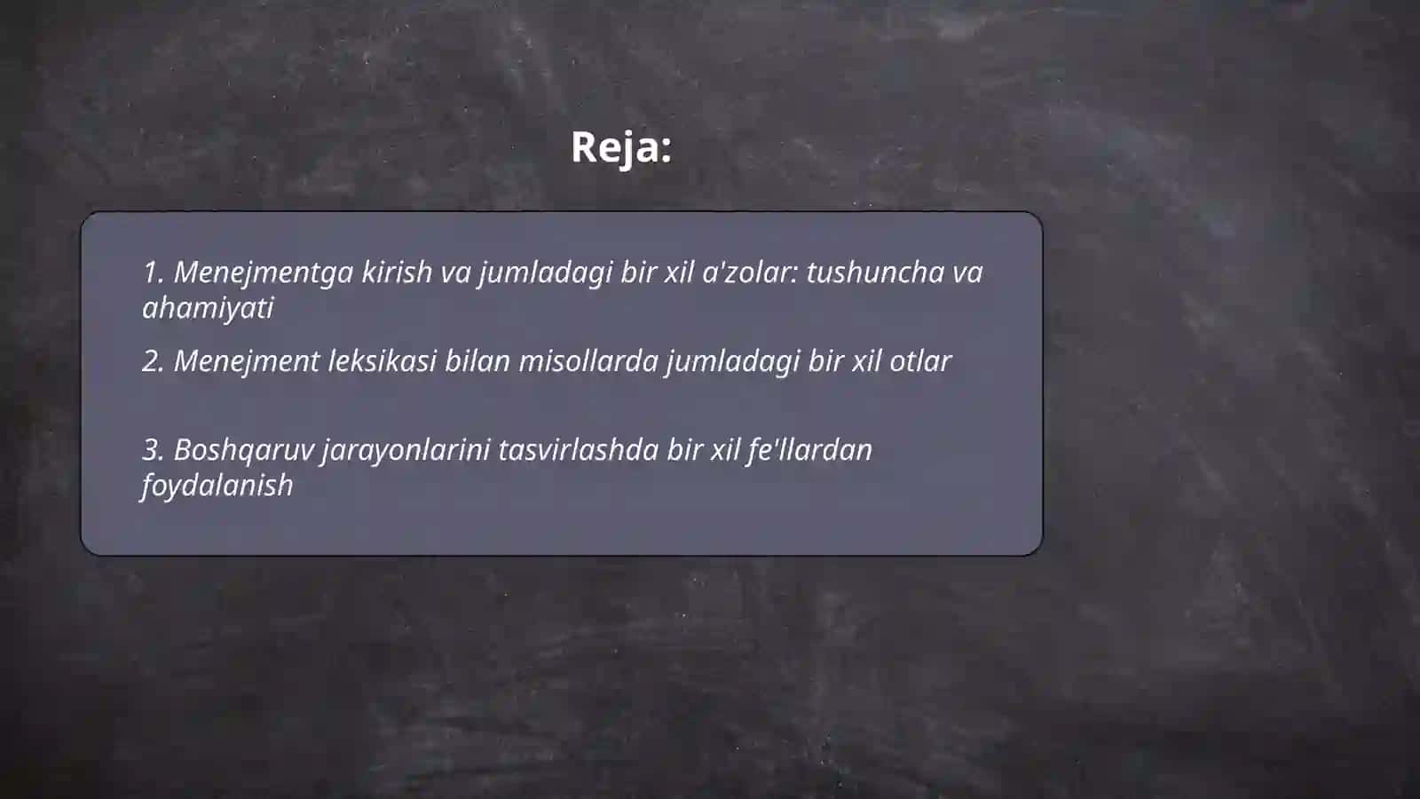 Menejmentga kirish va jumladagi bir xil a'zolar tushunchasi 2