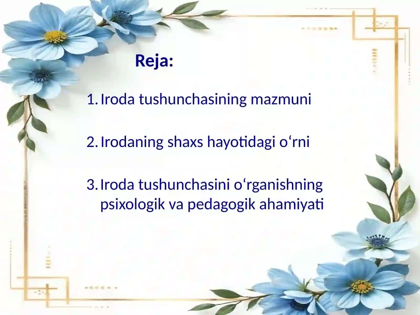 Iroda  tushunchasi.  Irodaviy zo'r berish 2