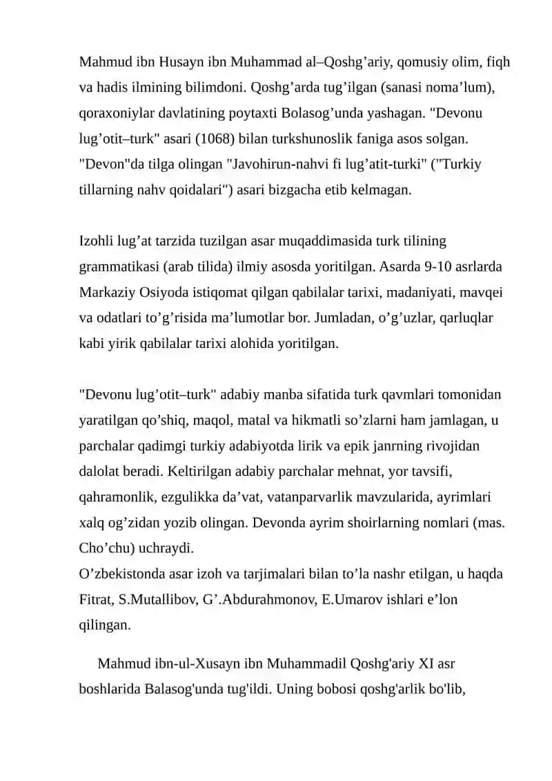 Mahmud Qoshg'ariy hayoti va pedagogik qarashlari 2