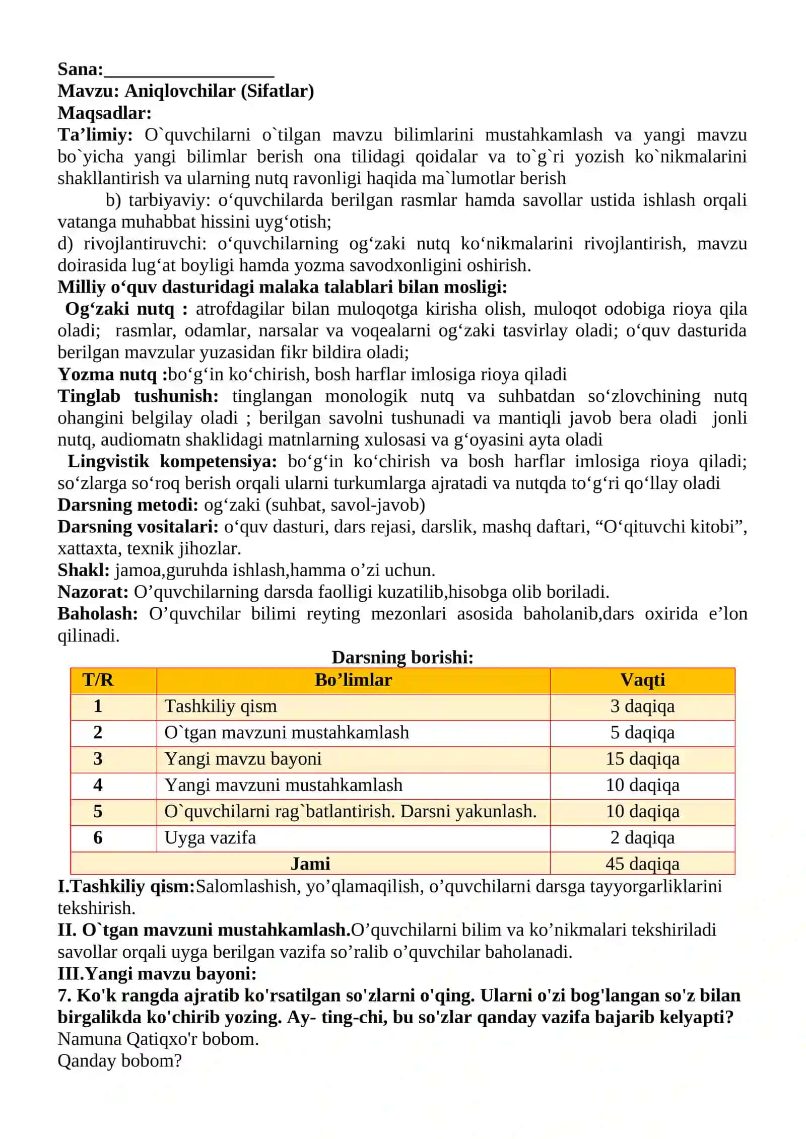 3-sinf Ona tili va o'qish savodxonligi fanidan Aniqlovchilar (Sifatlar) mavzusida dars ishlanma 2