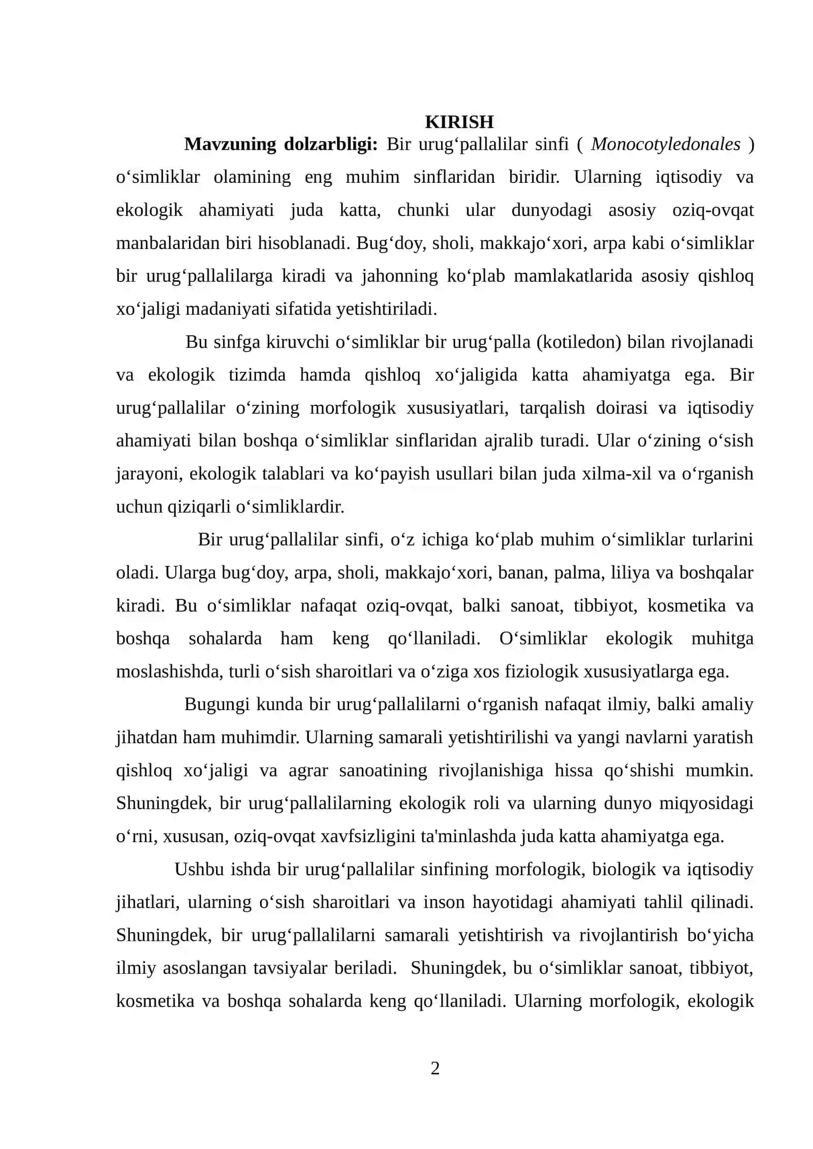 BIR URUGʻPALLALILAR 2