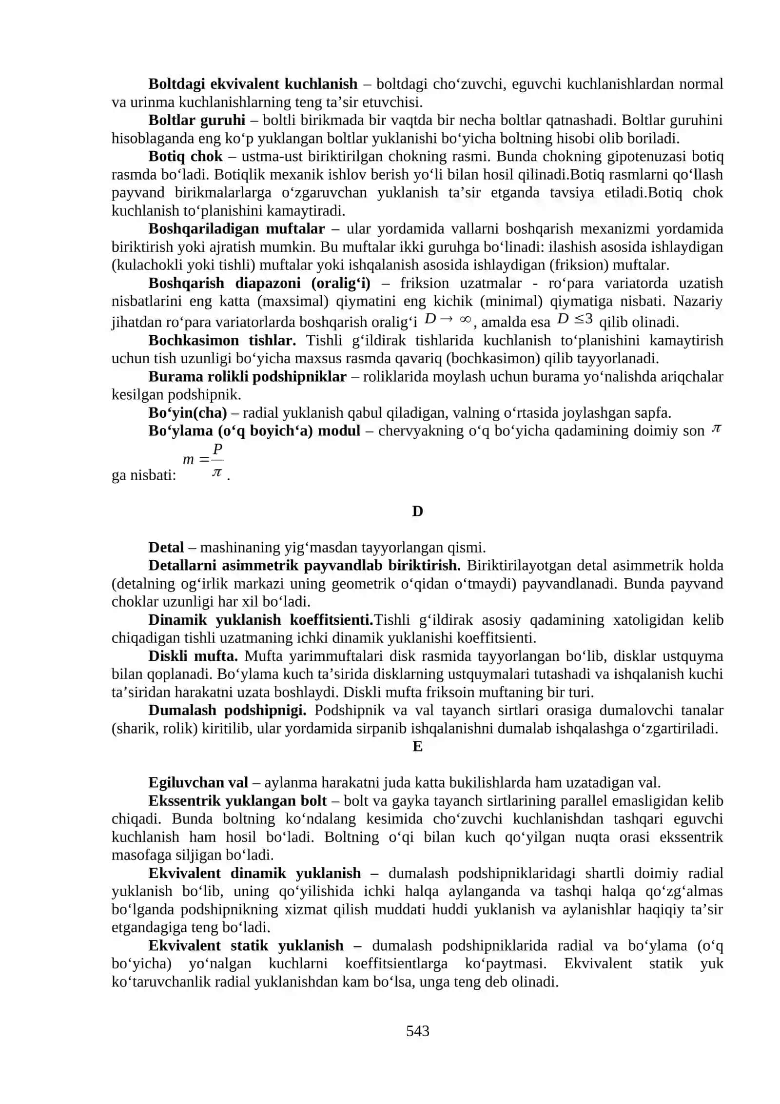 O‘ZBEK TILIDAGI GLOSSARIY 2