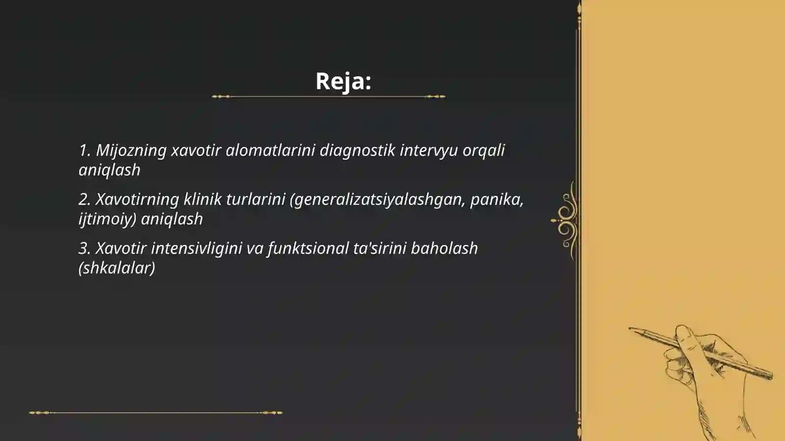 Xavotirni konsultatsiya 2