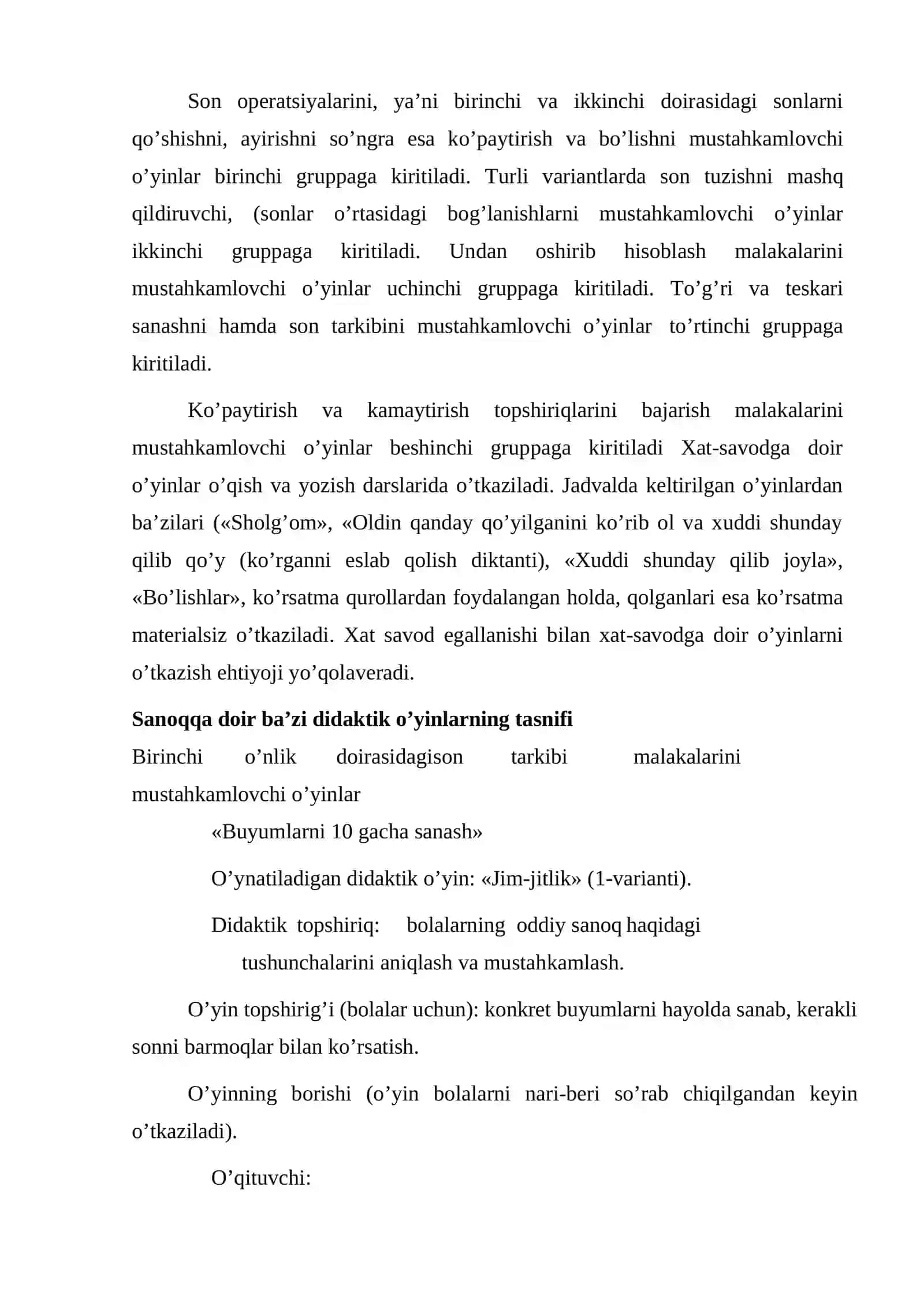 Didaktik o’yinlarning tasnifi 2