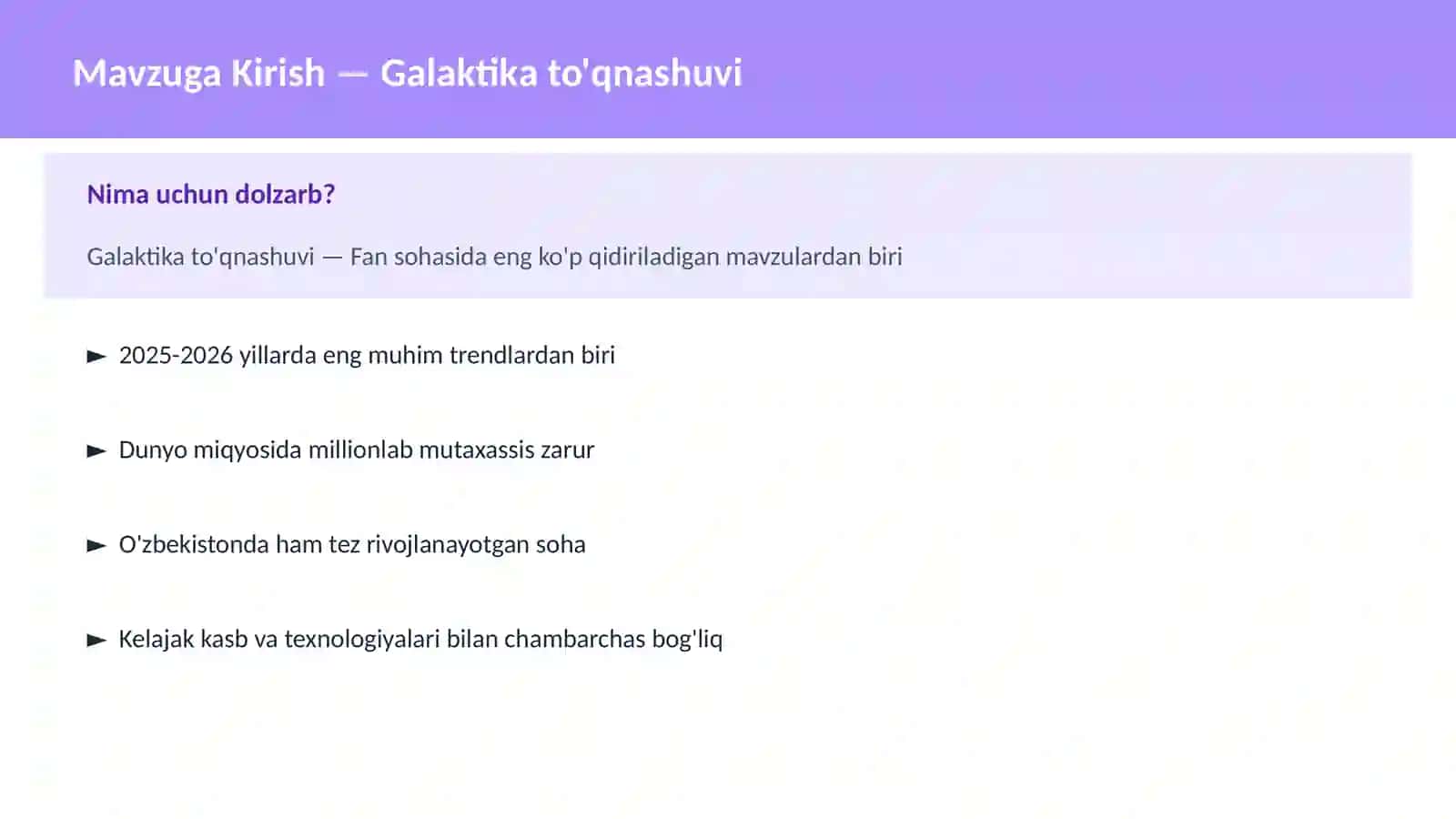 Galaktika to'qnashuvi 2